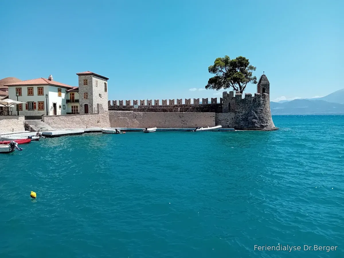 ΟΛΥΜΠΙΟΝ Μονάδα Χρόνιας Αιμοκάθαρσης Ναυπάκτου - Olympion Dialysis Unit Nafpaktos